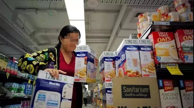 代购微商新政策,再见代购再见微商