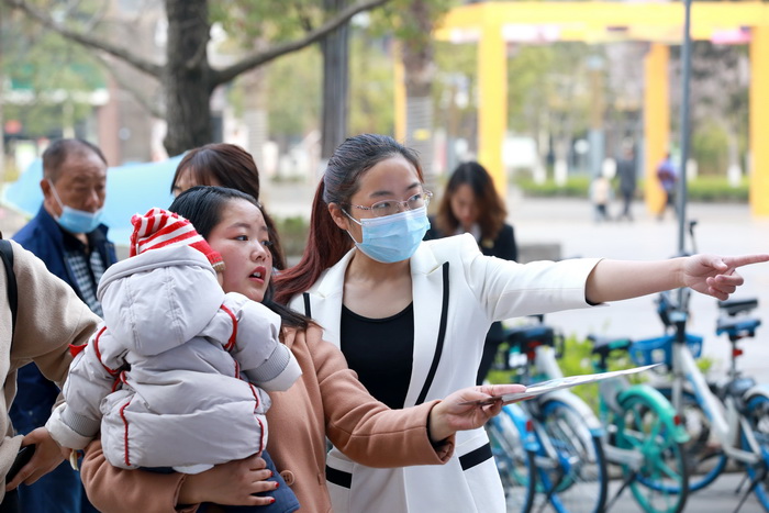四川简阳德盛集团春季大型招聘会：广纳八方英才，助力企业发展