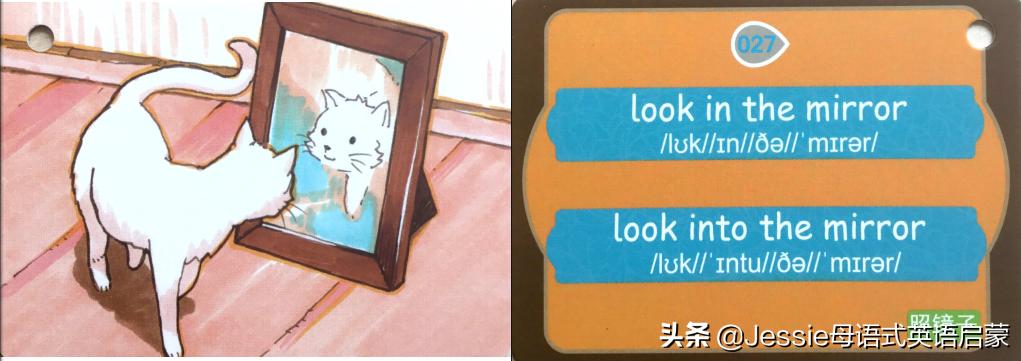 英语启蒙闪卡推荐,英语启蒙卡片推荐