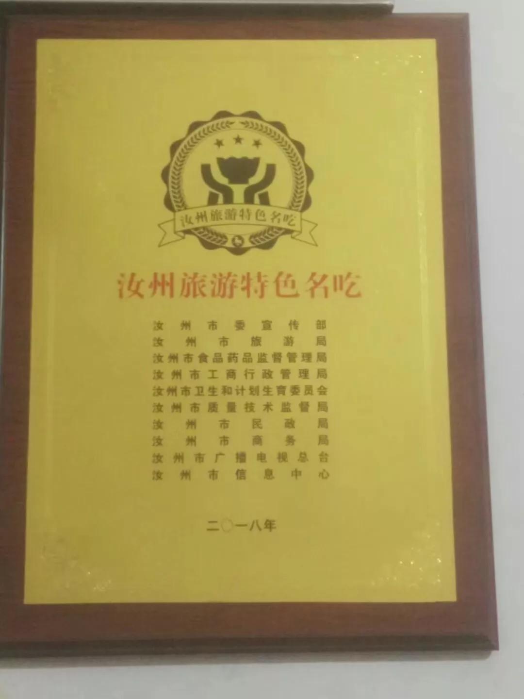 骑车子去月球,自己骑车出去旅游