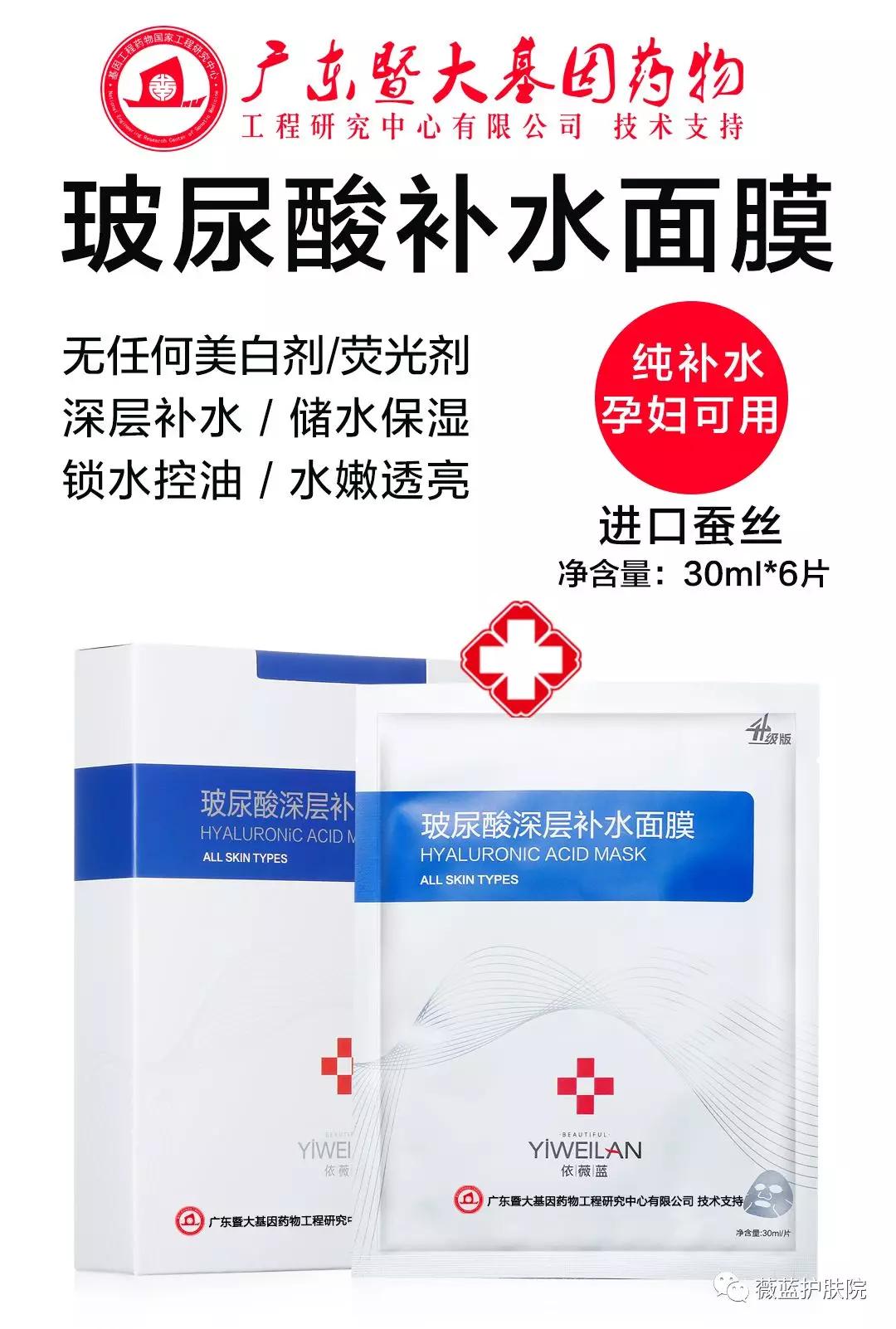 秋天皮肤好干燥怎么办,秋天皮肤干燥有什么偏方