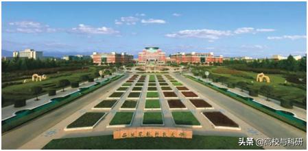 我为什么推荐报考西北农林科技大学？