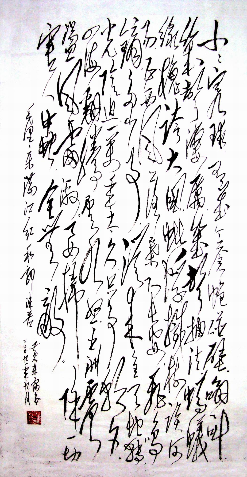 看了这个当代*安门天**和*安门天**广场介绍，去拍照都拍得底气十足了