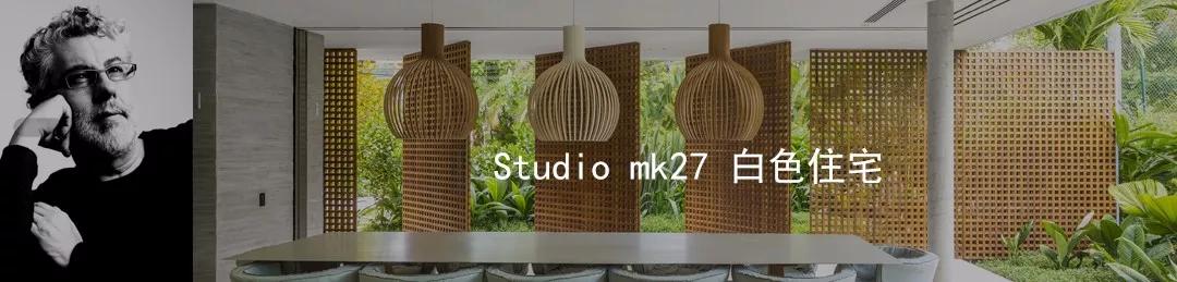 全球最好的设计公司,值得学习的国外软装设计推荐