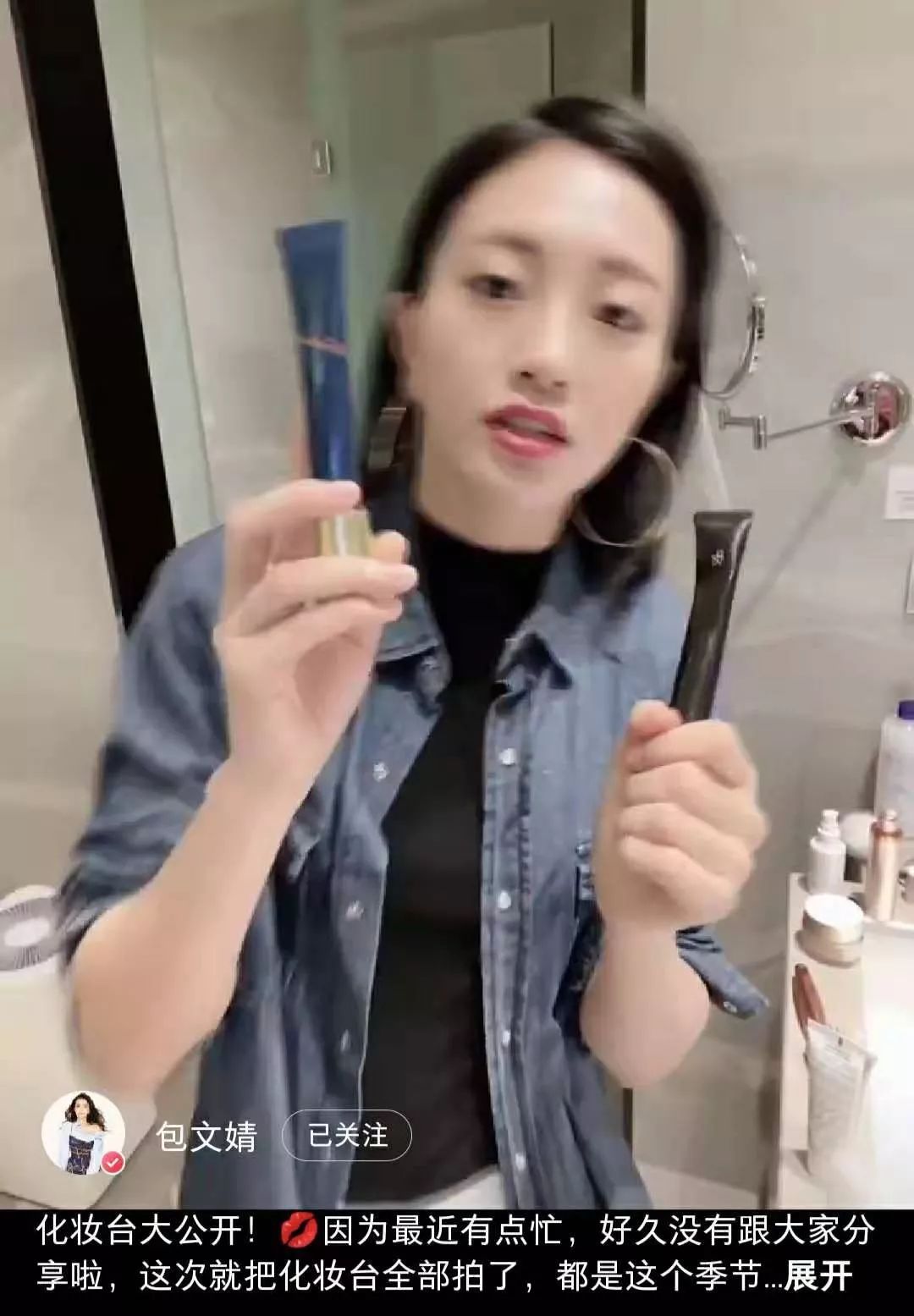 pola三剑客,pola祛皱精华40克