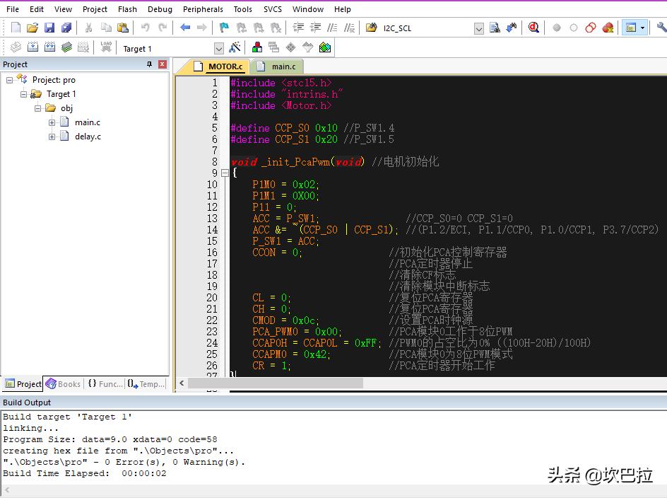 stc系列单片机包括哪些,国产stc单片机缺货吗