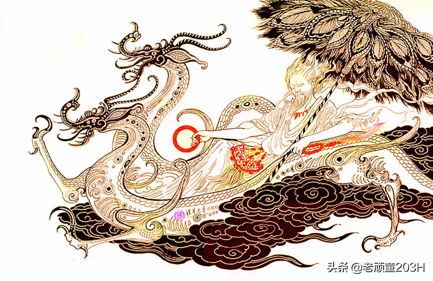 中华神话之《千年应龙》《羲（读：xī）和御日》篇