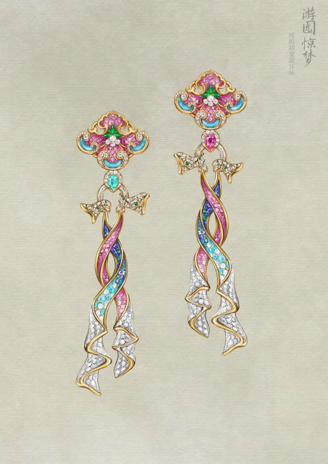 jewelry鐝犲疂璁捐,2018jma鍥介檯鐝犲疂璁捐鑾峰浣滃搧璧忔瀽