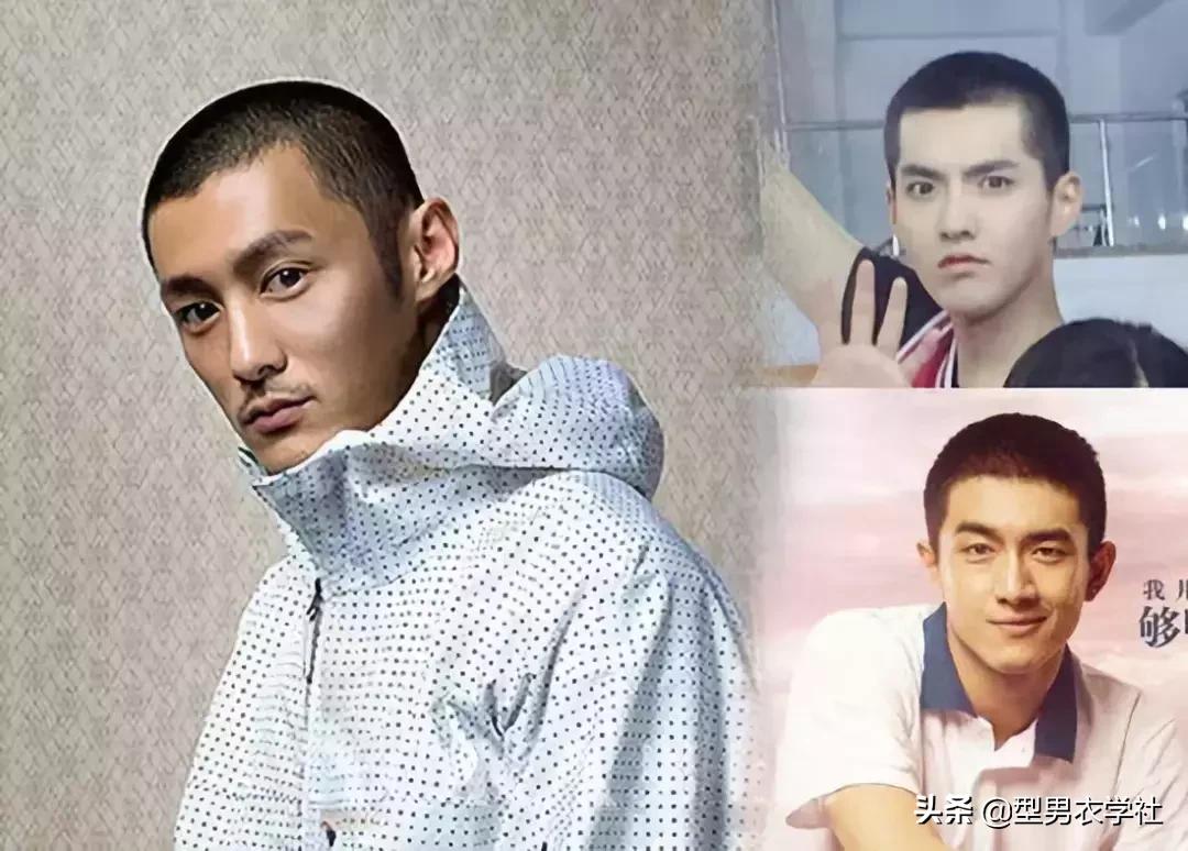 如何选择合适的发型，男生们快来学学