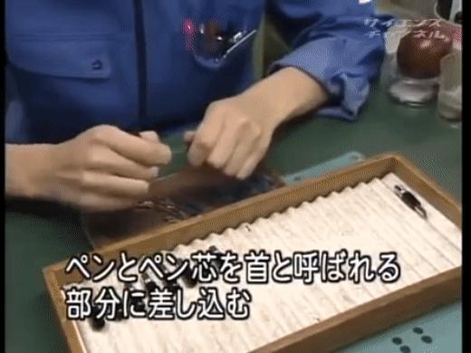 百乐capless钢笔获奖,百乐钢笔74和742的区别