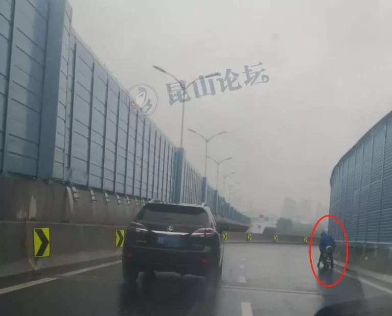 昆山市发布紧急通告,苏州昆山发布紧急通告