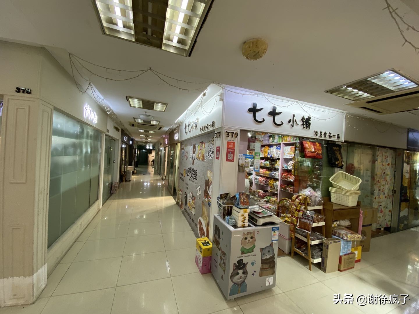 合肥人气最差的商场,合肥没落的商场