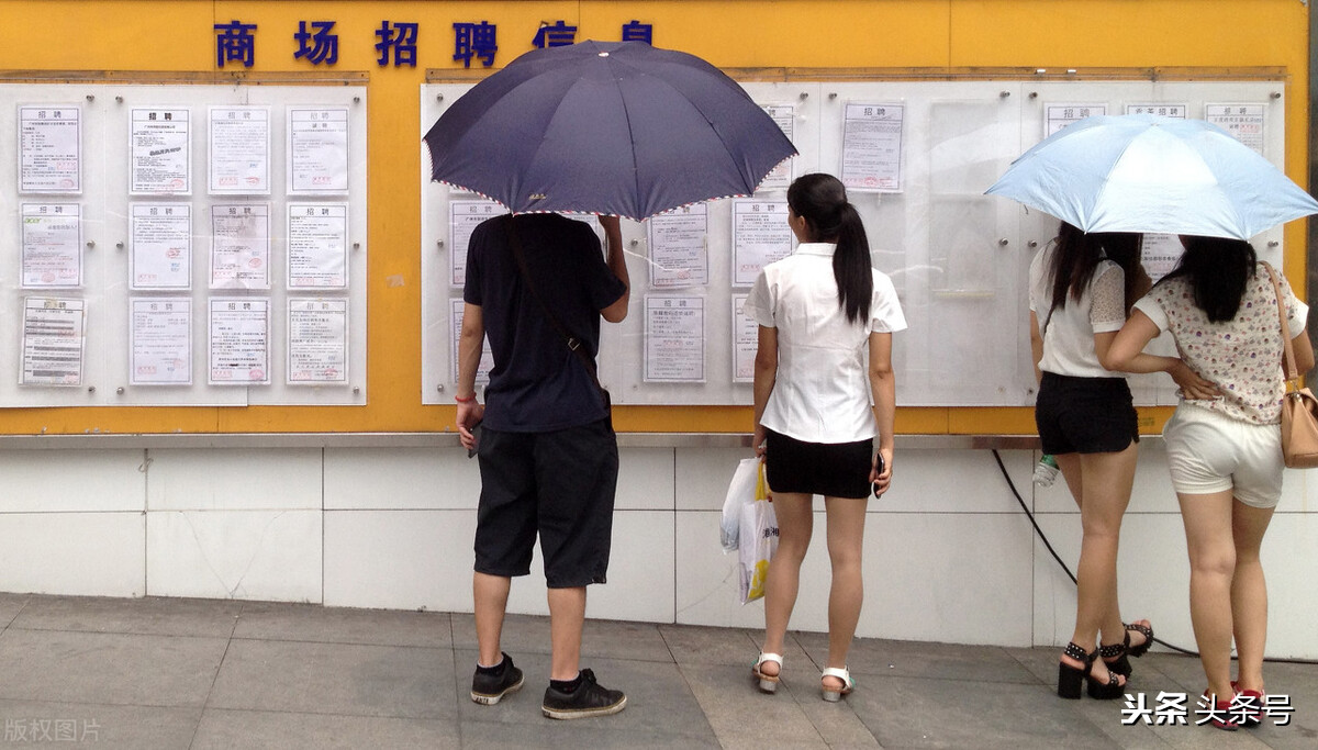 大学生适合什么兼职,大学生线上兼职推荐