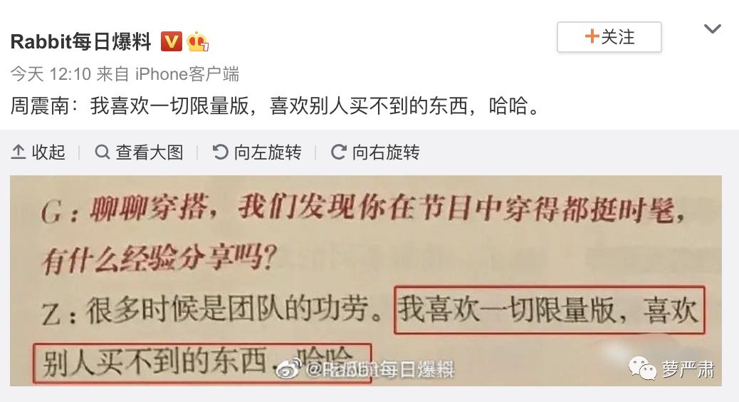 从富二代到穷二代怎么办,从富二代到欠债累累