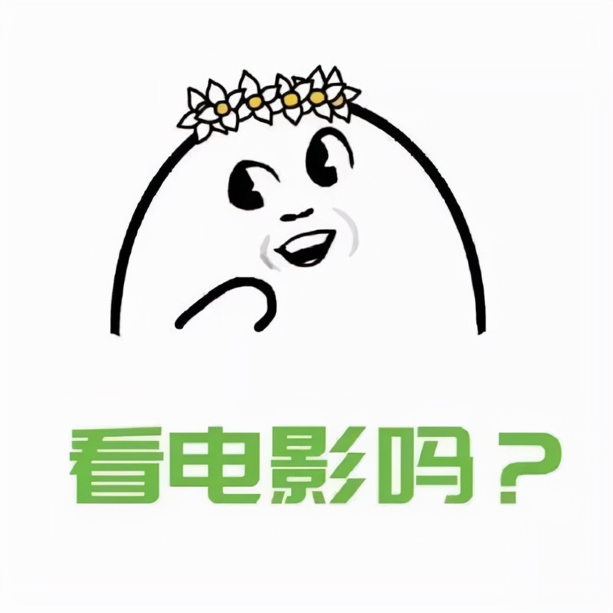 10部初中生必看感动励志电影,中职学生十个必看励志片