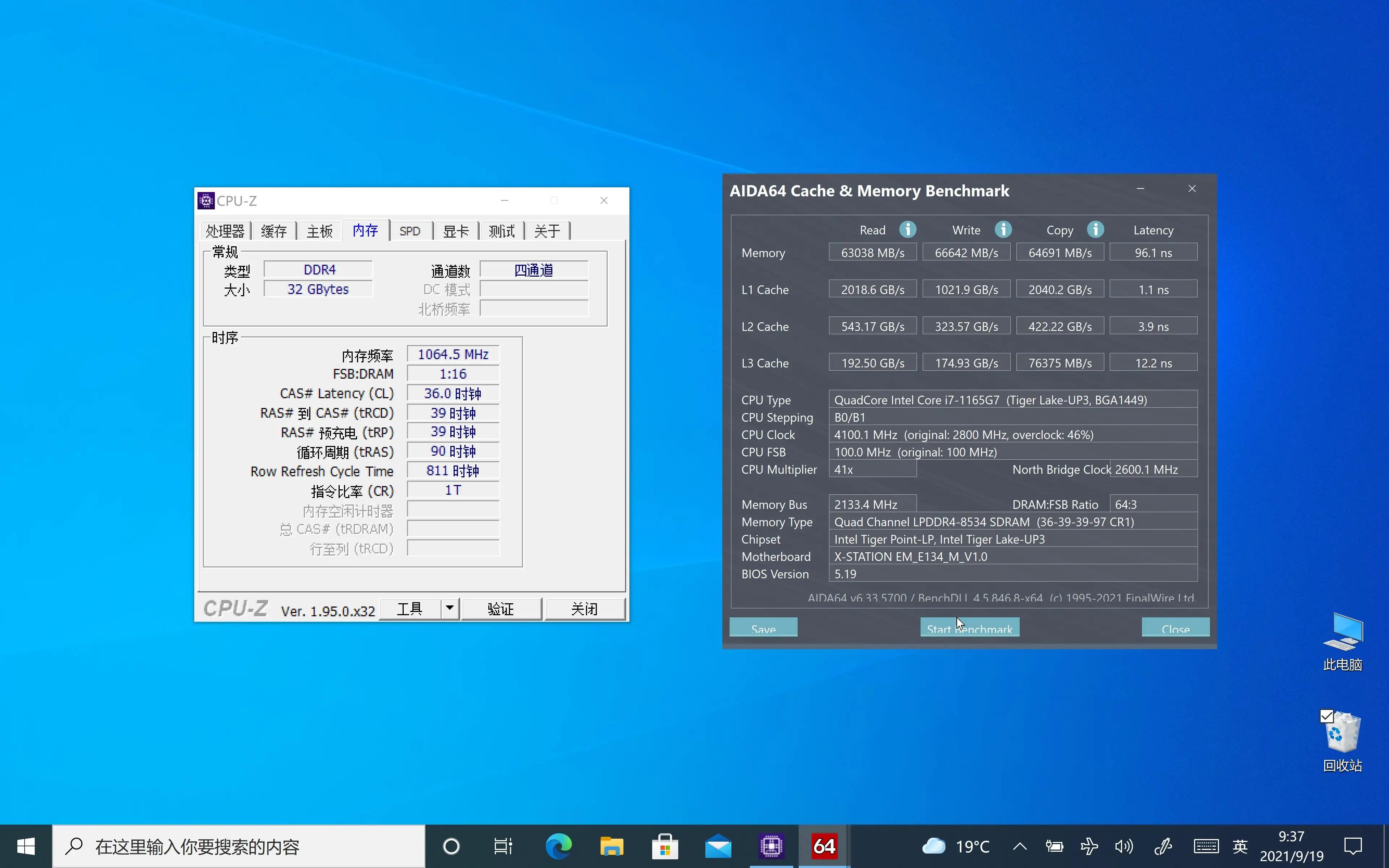 v2二合一,v2平板