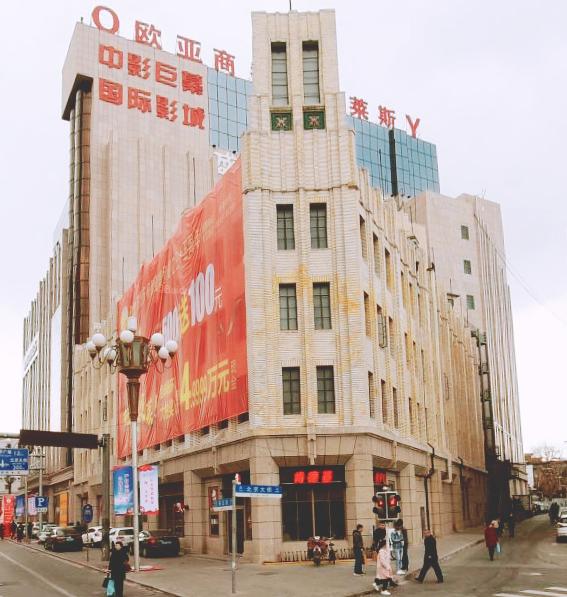 长春建设街处日本老建筑,老长春日本楼