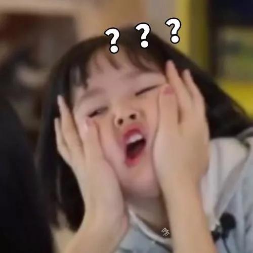 egf冻干粉鉴定,如何判断冻干粉是不是afgf的