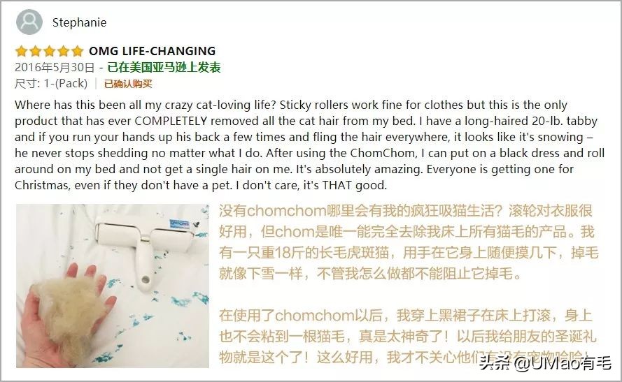 猫梳子去毛神器,去猫毛神器哪个最好