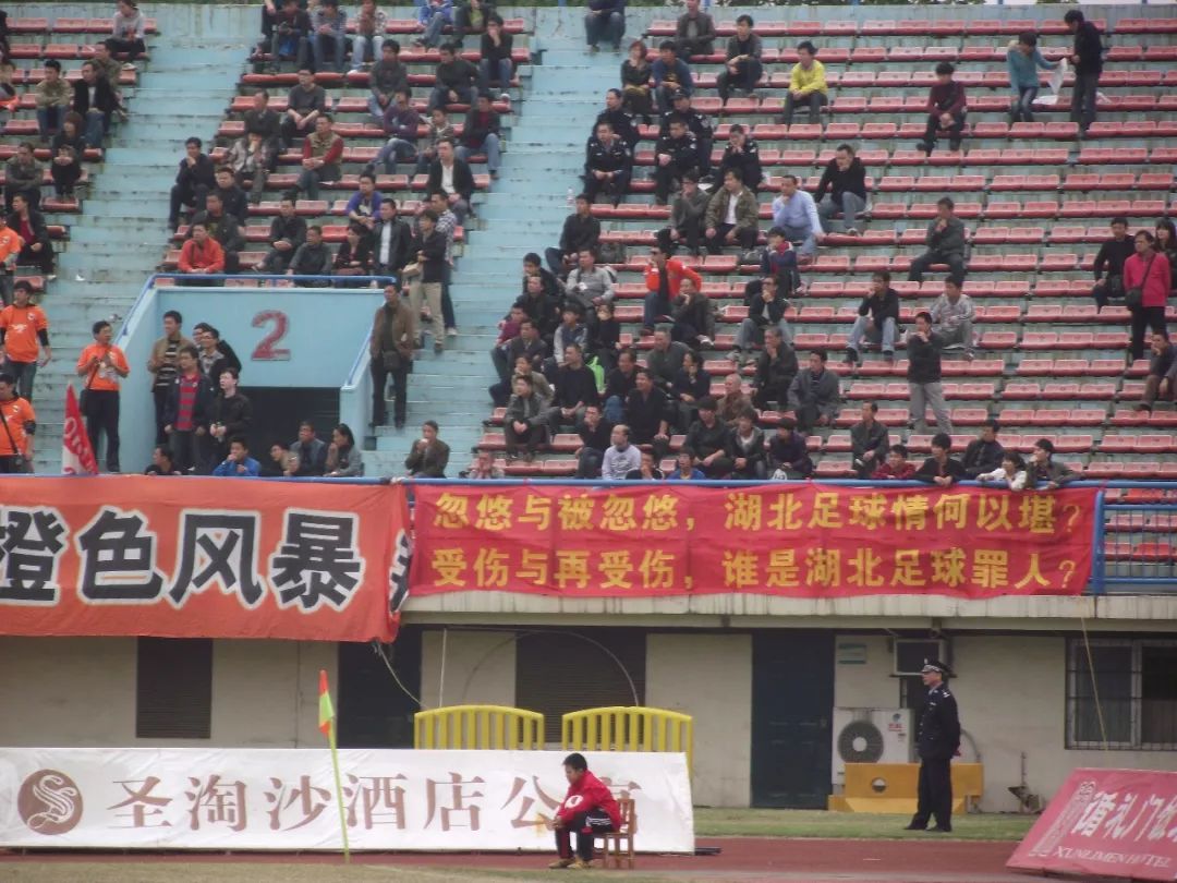 七年前，如果不是武汉卓尔以1000万接盘湖北足球……