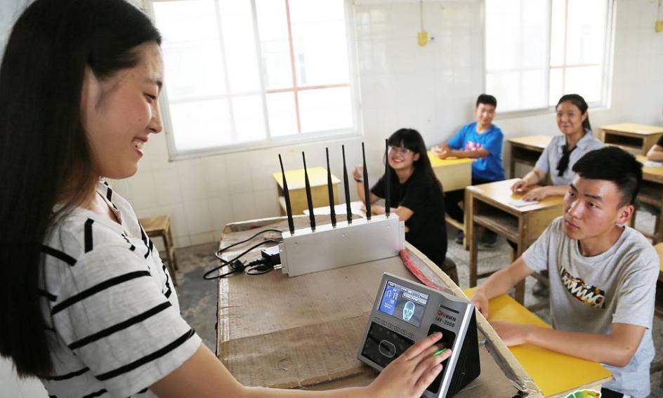 高考报名证件照注意事项提醒,高考报名指纹采集