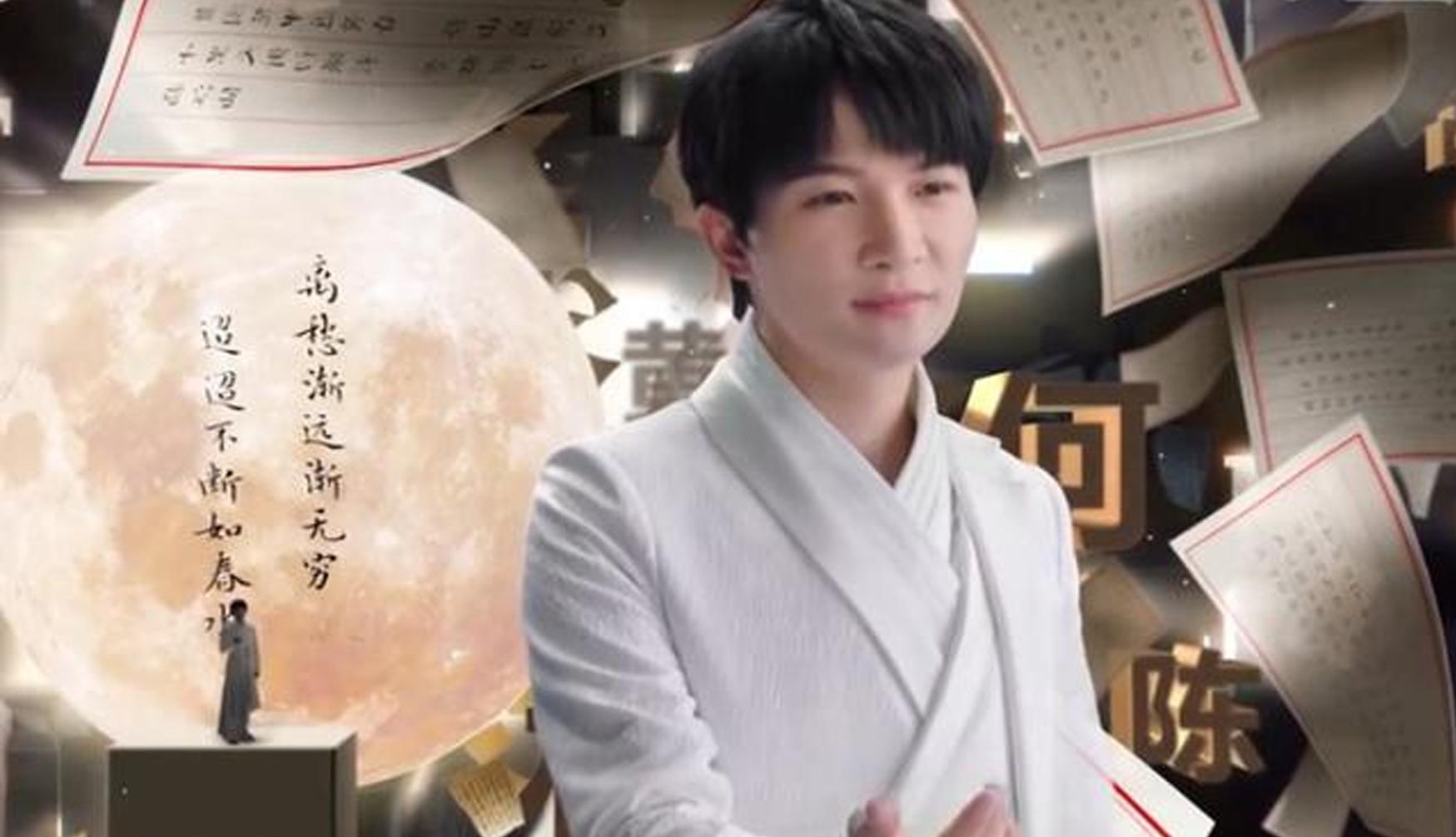 外网评论河南卫视中秋晚会,河南卫视中秋晚会文化传承与理解