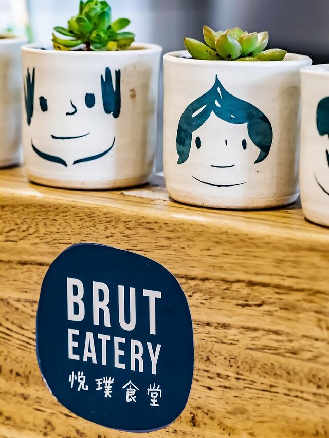 火了！好吃不胖的“魔力肉”惊现魔都