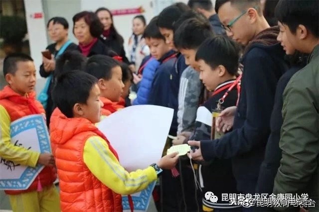 金康园小学视频,金康园小学北市区