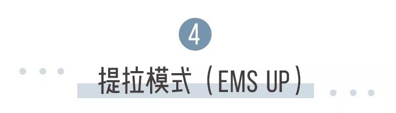 雅萌到底该怎么选,雅萌顶配值得入手吗