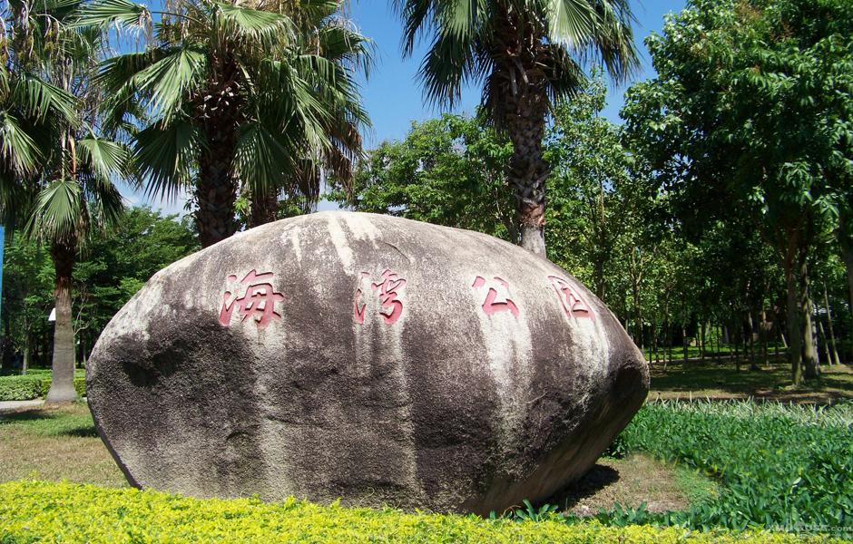 *光春**正好,快来搭乘开往春天的brt~