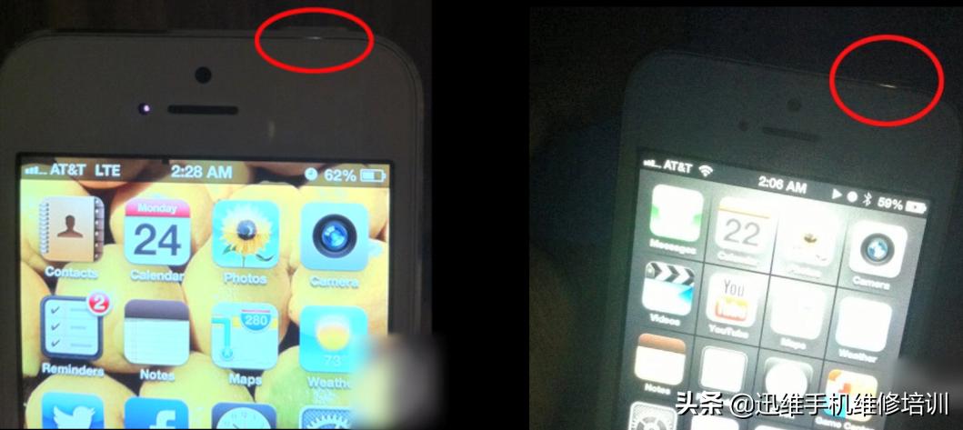 iphone4有哪些槽点,iphone12屏幕缝隙大是通病吗