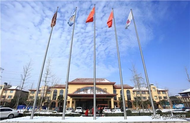 郑州香堤湾亲子温泉度假区,郑州亲子温泉度假区