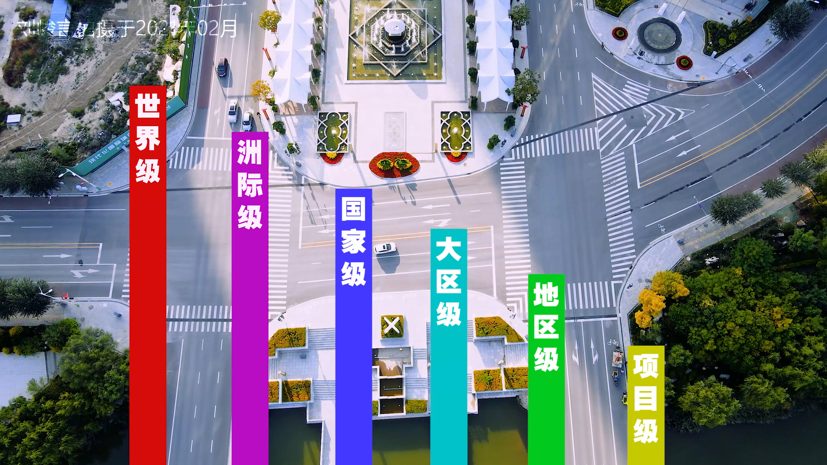 银川中央商务区是哪个区,银川cbd发展