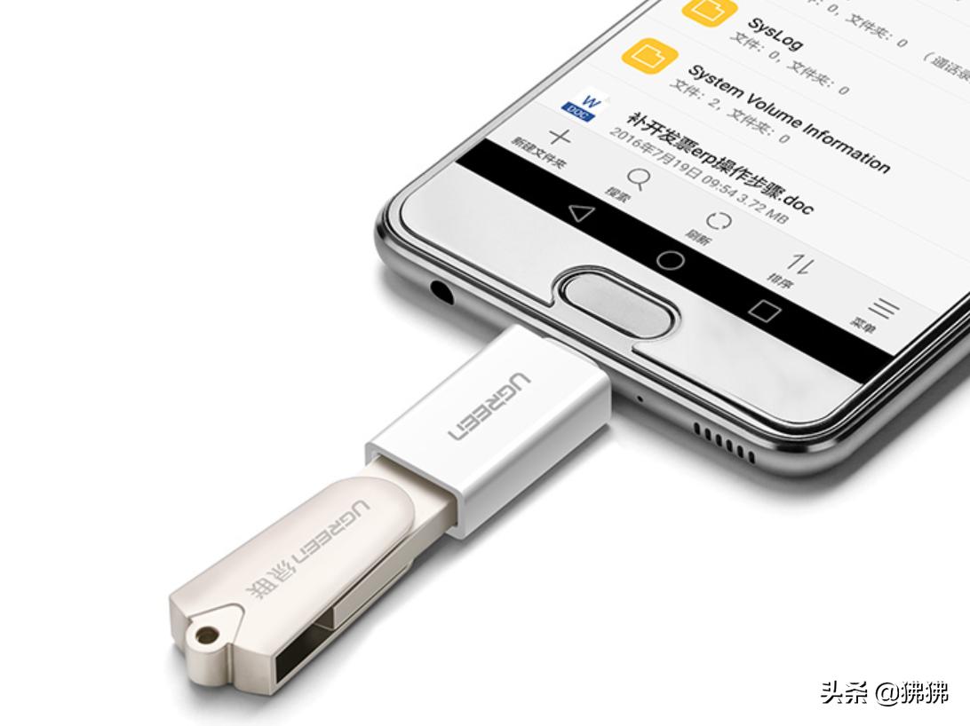 1分钟搞定！手机照片和视频传到U盘只需这3步！根本不用电脑