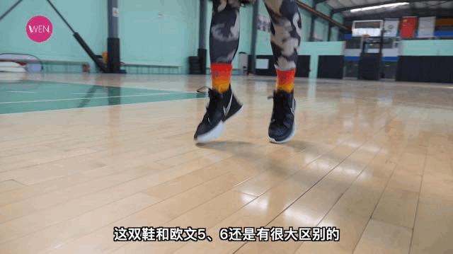 适合欧文7的足弓支撑鞋垫,足弓支撑板有用么