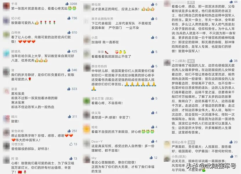 鍐昏剼鎶栭煶瑙嗛,鍐昏剼瑙嗛