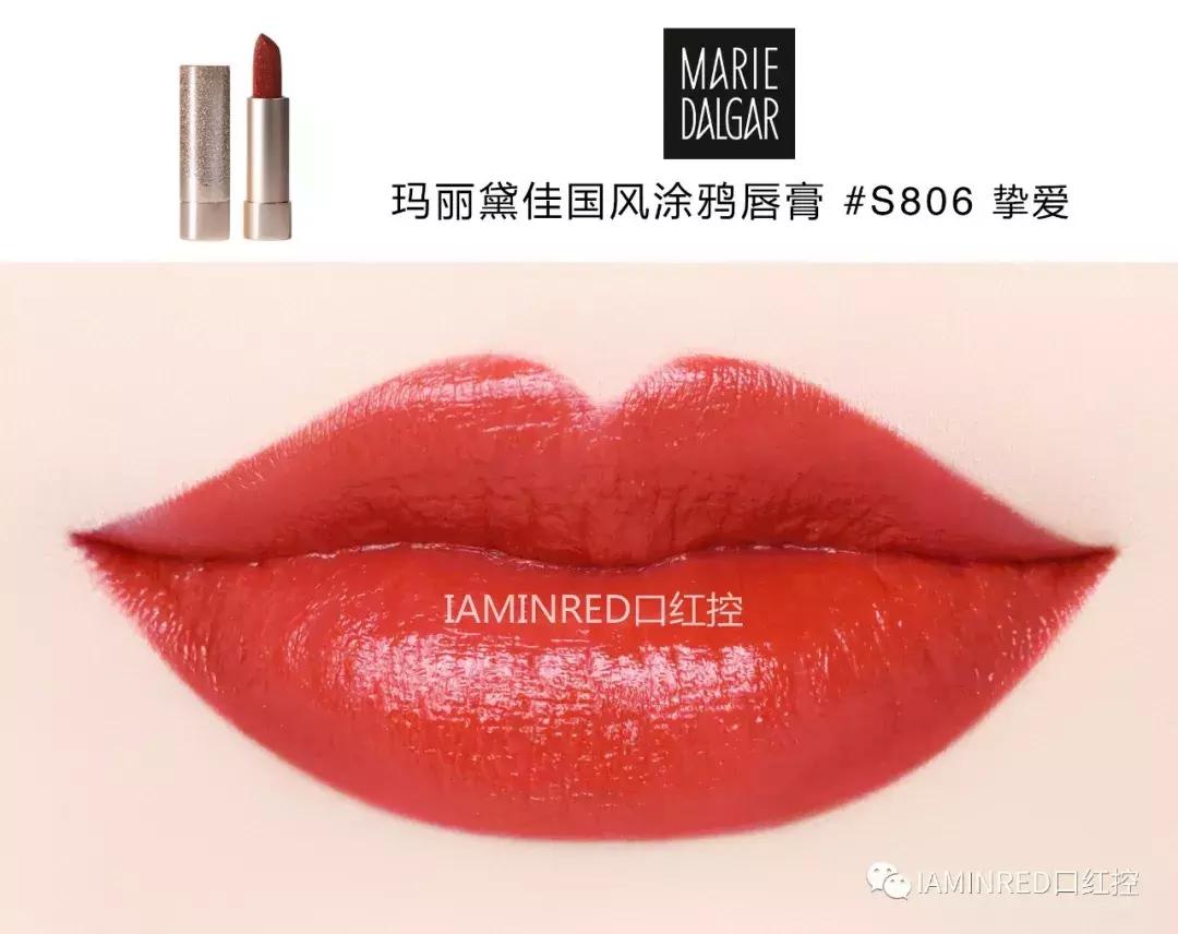 口红完美日记推荐色号日常,品牌正品口红完美日记