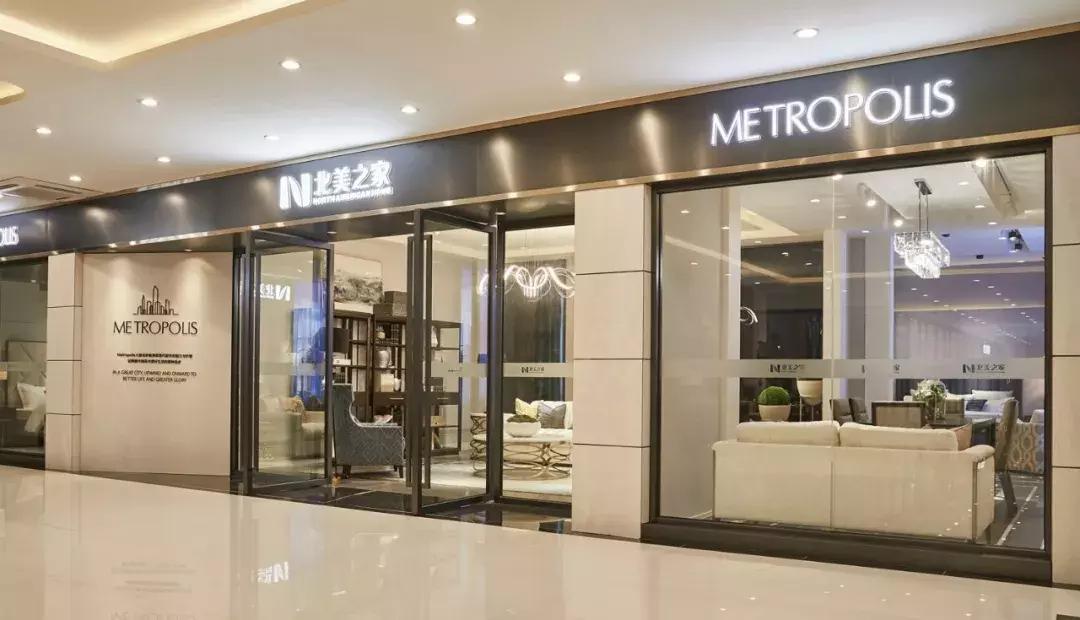 怎么遇到大都会 (遇见长安大都会)