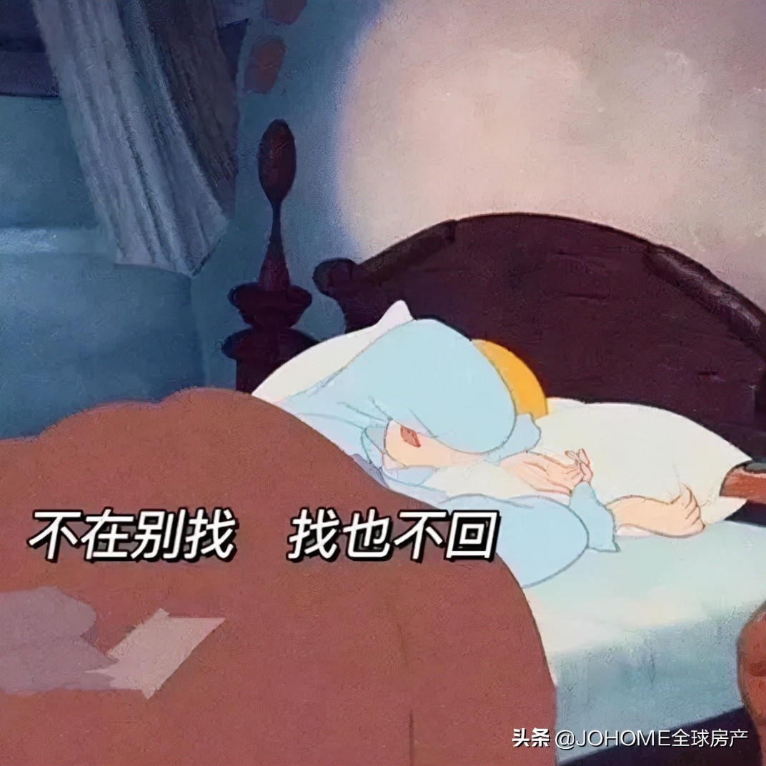 怎么识别留学圈渣男,怎么区分留学生渣女