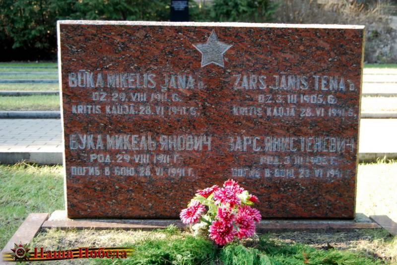 「历史另一面」被遗忘的铁拳—战争初期的拉脱维亚工人武装（2）