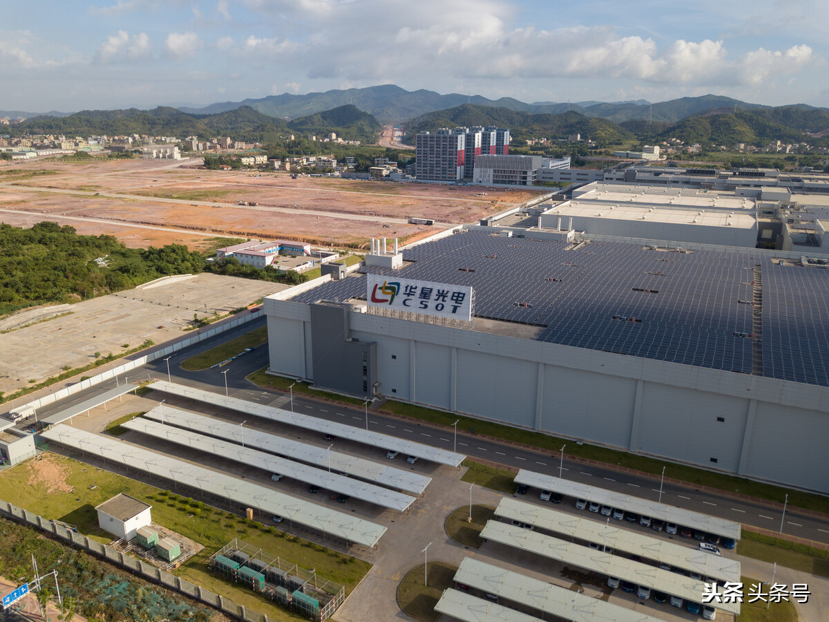 辛安工厂搬迁,关于工厂搬迁问题