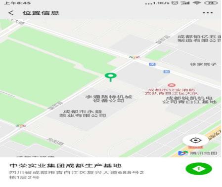 晟世中荣,成都中荣轻钢别墅