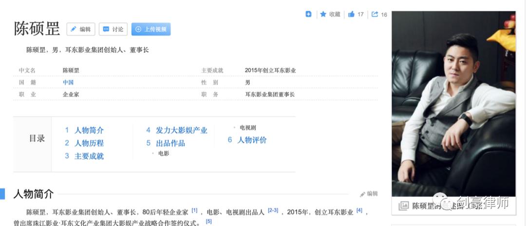 私募基金不付息怎么办,私募基金不退款怎么办呢