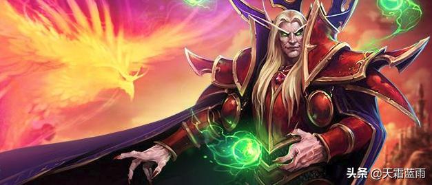 魔兽世界凯尔萨斯王子二阶段,魔兽世界人物志十七期