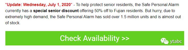 「天了噜」海外的电商卖家都这么戏精的么