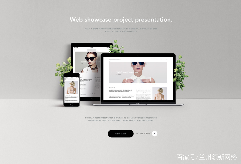 响应式网站建设技术有哪些方面,响应式网站建设有什么样的特点