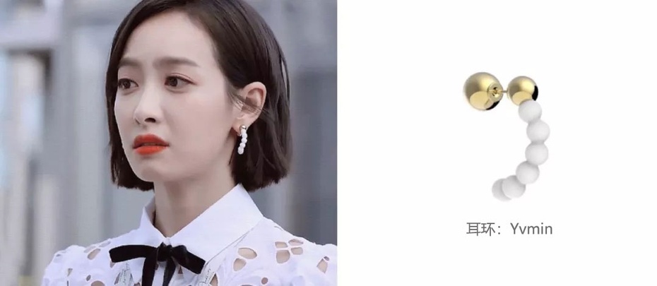 下一站是幸福宋茜贺繁星同款,下一站是幸福贺繁星有没有站出来