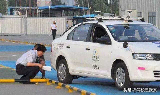 考试车和教练车为什么适应不过来,考试车与教练车的区别怎么克服