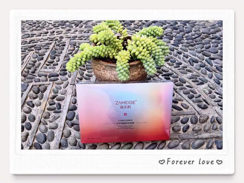 滋美肌新款面膜跟老款比较,滋美肌面膜怎么样好用吗