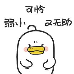 怎么清空百度贴吧所有帖子,百度贴吧2017年前帖子被删